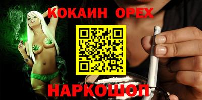 амф Бузулук