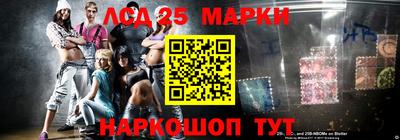 амф Бузулук