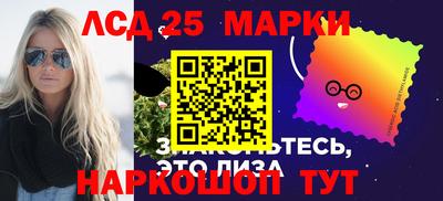 амф Бузулук