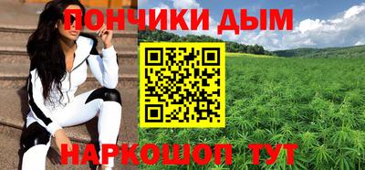 ALPHA-PVP Бугуруслан