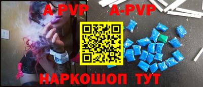 амф Бузулук