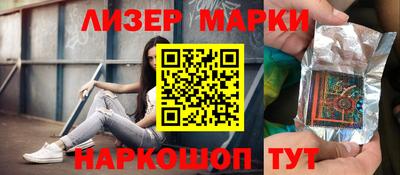 ALPHA-PVP Бугуруслан