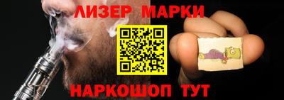 амф Бузулук