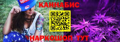 амф Бузулук
