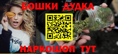 амф Бузулук
