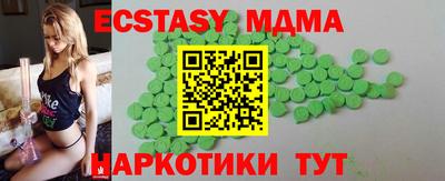 ALPHA-PVP Бугуруслан
