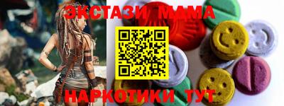 амф Бузулук