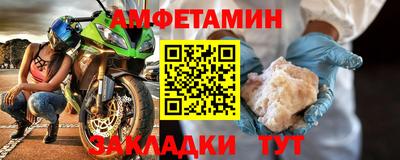 шишки Будённовск