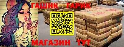 амф Бузулук
