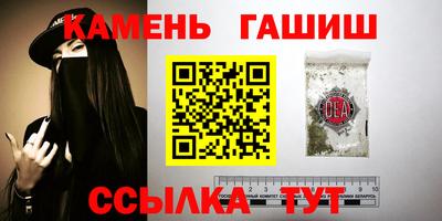 ALPHA-PVP Бугуруслан