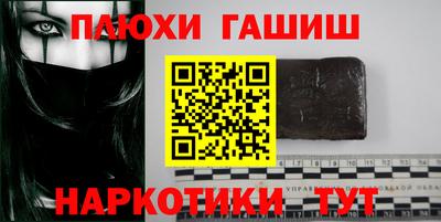 амф Бузулук