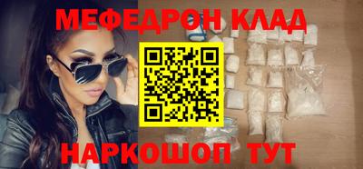 амф Бузулук